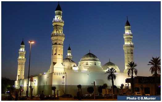 Masjid Quba, masjid pertama dibangun Rasulullah saw
