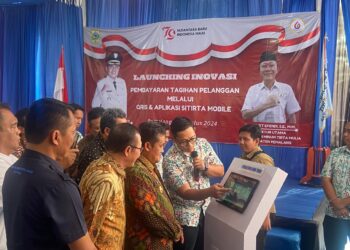 Perumda Air Minum Pemalang Luncurkan SuperApps Pembayaran, Bupati Beri Apresiasi