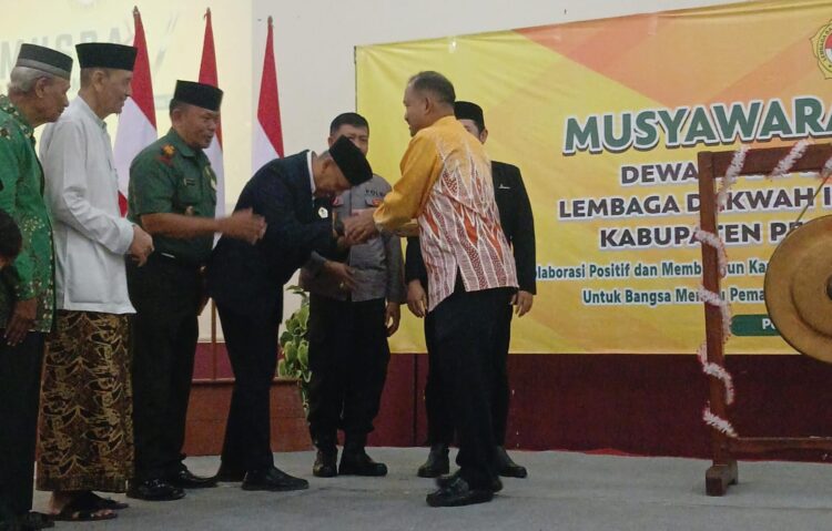 Musda Kelima LDII Pemalang Pilih Agus Sarwono Jadi Ketua