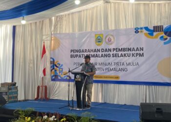 Bupati Ingin Perumda Air Minum Tirta Mulia Lebih Fantastis