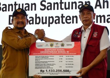Kemensos Bantu Pemalang Rp 1,1 Miliar